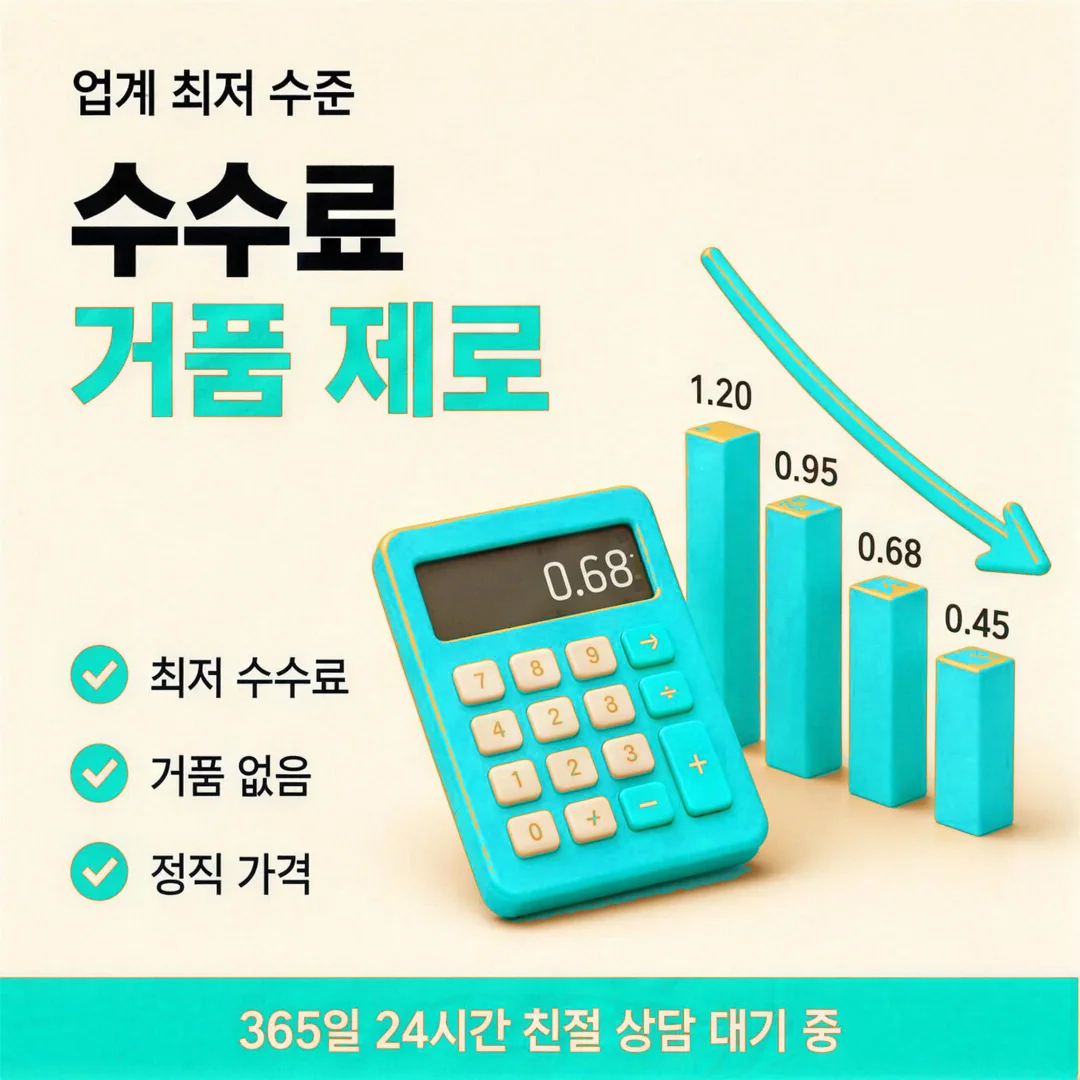 전체 정리